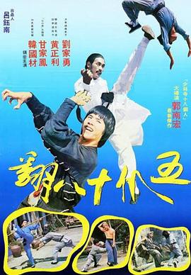 向屿澄